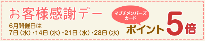 Iԍ\