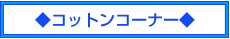 RbgR[i[