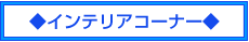 CeAR[i[