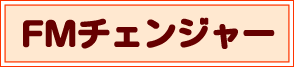 FM`FW[
